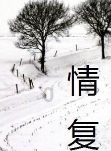 限时优惠升杯 三星S24系列京东付尾款抢先入手