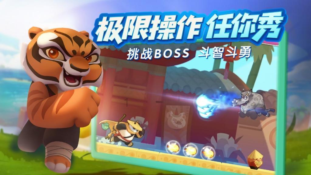 金证股份2涨停